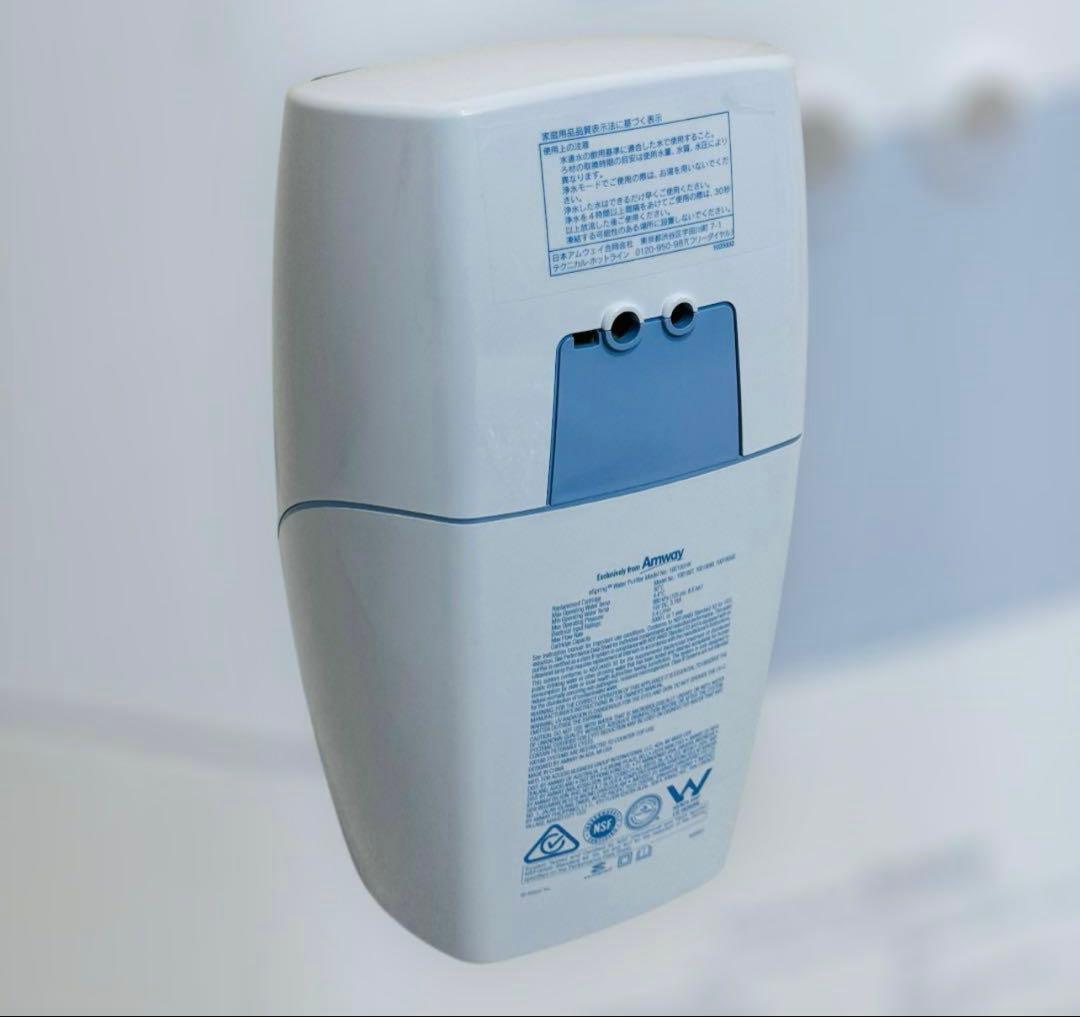 完全新品アムウェイ 新品 最新型 espring 2 浄水器
