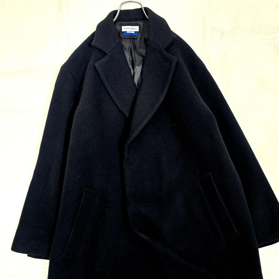 メゾンスペシャル チェスターコート ロングコート ウール マキシ丈 黒 XL相当