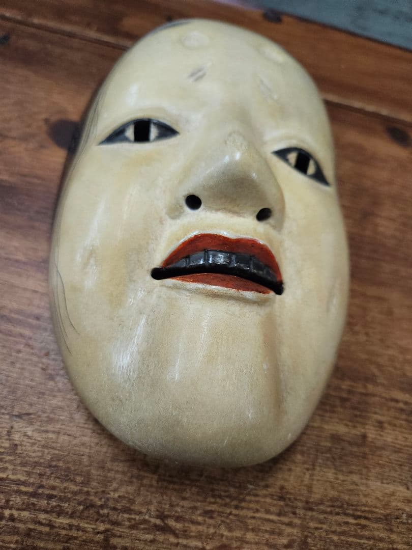 木彫りの能面 北澤節雄 作 小面 女面 手彫り 額装 日本の伝統工芸 能