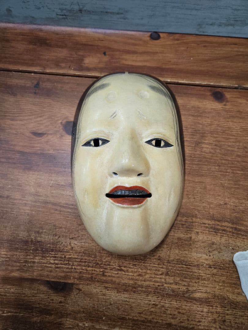 木彫りの能面 北澤節雄 作 小面 女面 手彫り 額装 日本の伝統工芸 能