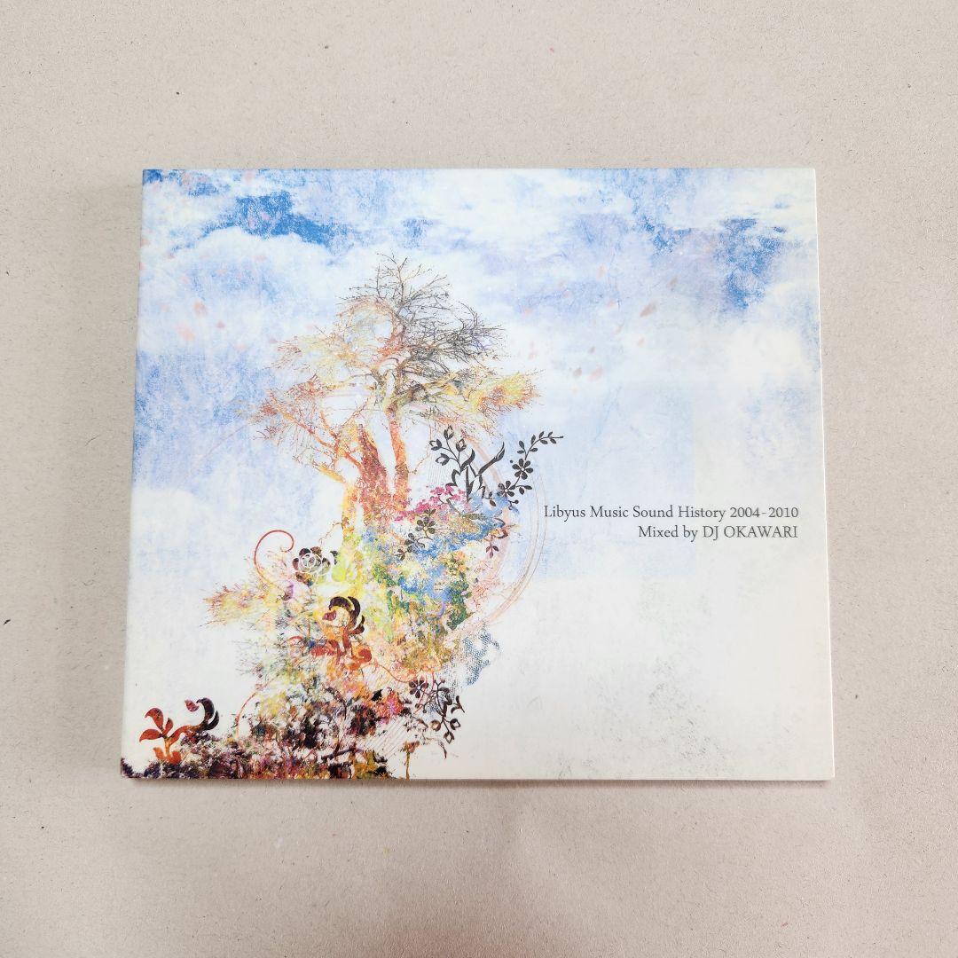 邦楽 Libyus Music Sound History 2004-2010
