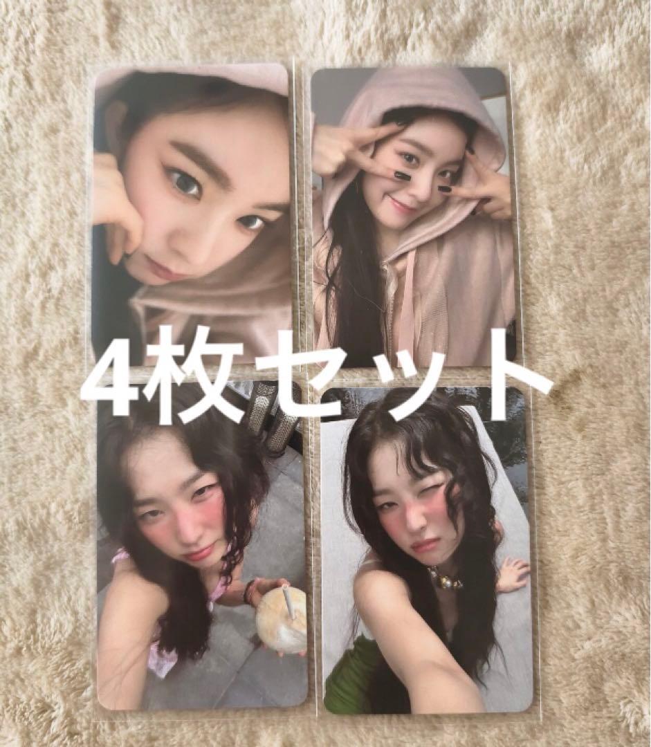 RedVelvet アイリーン スルギ musicplant 4枚セット