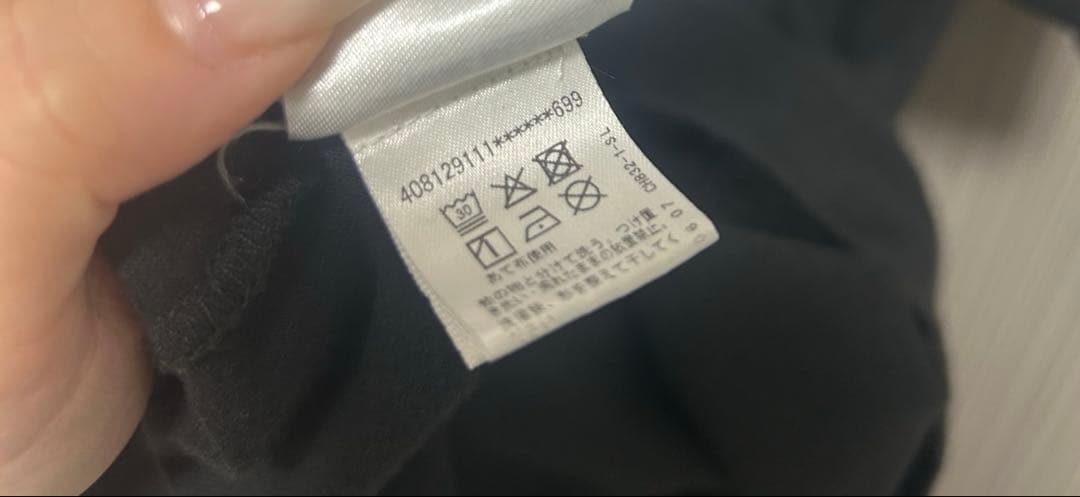 クロムハーツ 東京限定 バックスクロール ラベルプリント 半袖カットソー