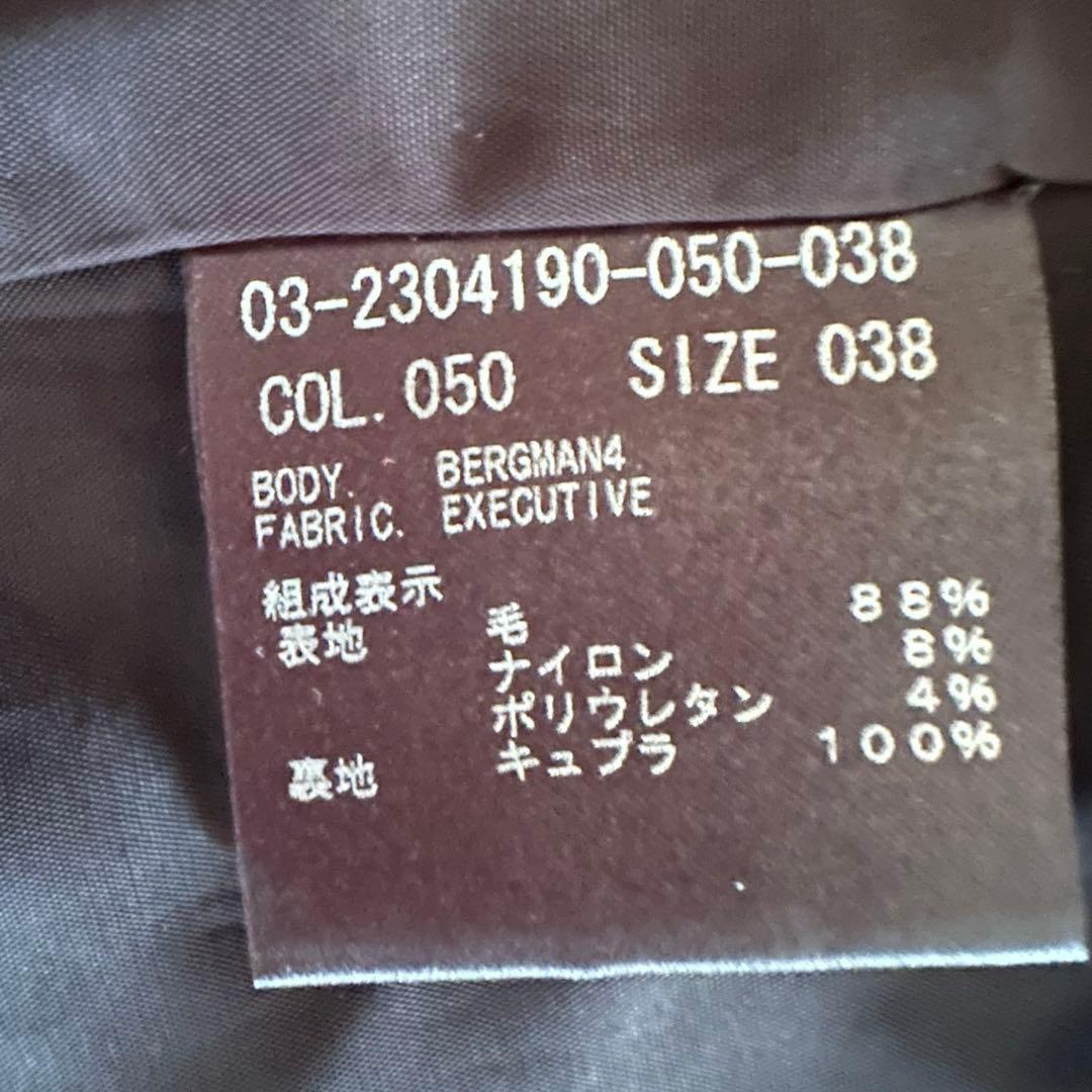 最高級 セオリーリュクス EXECUTIVE BERGMAN4 ジャケット