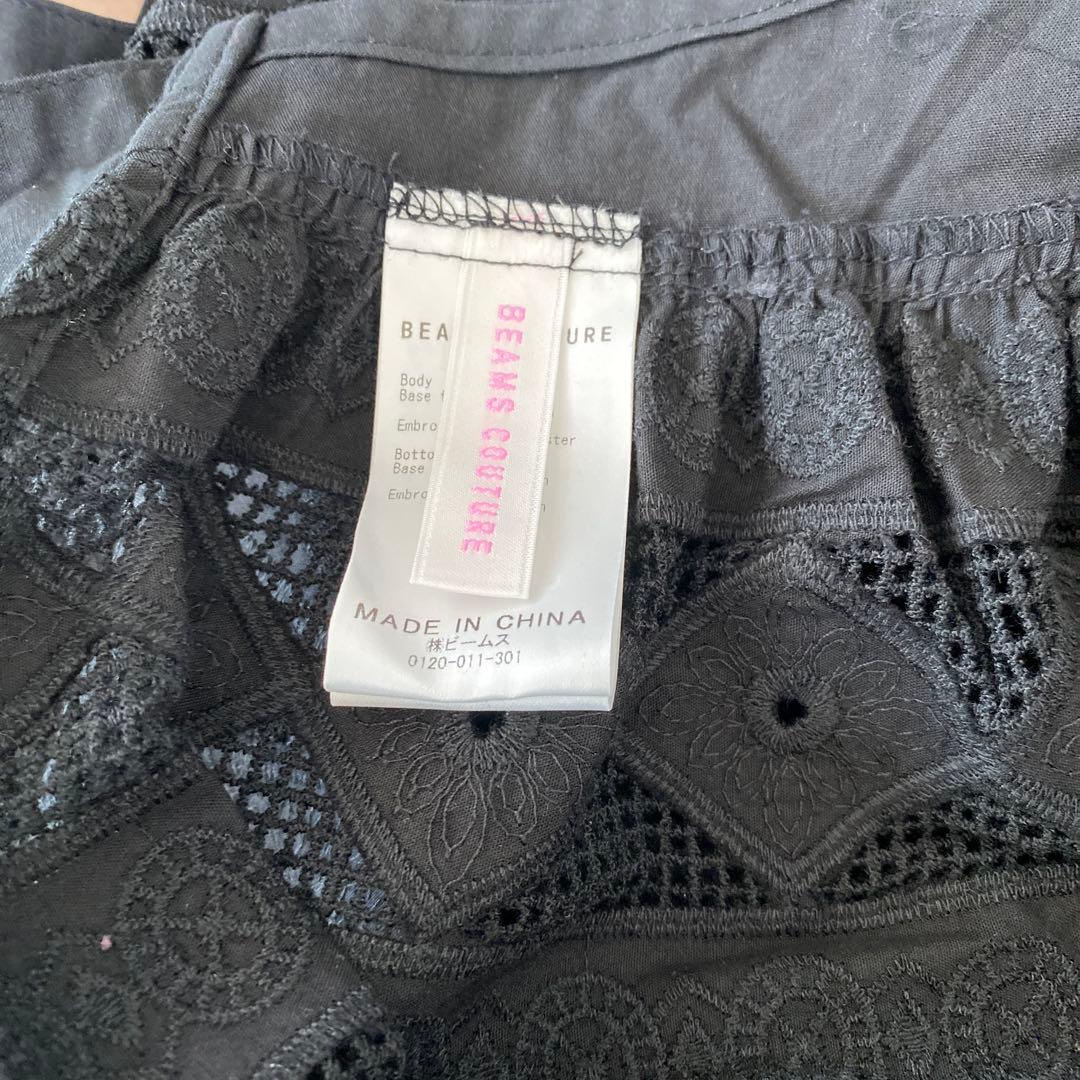 お値下げDEAN &DELUCA限定エプロン黒