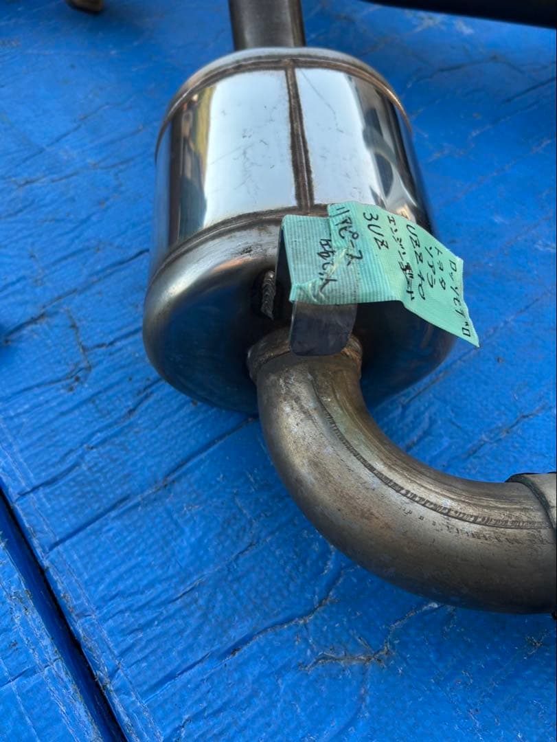 トヨタ　ソアラ　UZZ40 ロッソモデロマフラー左右セット