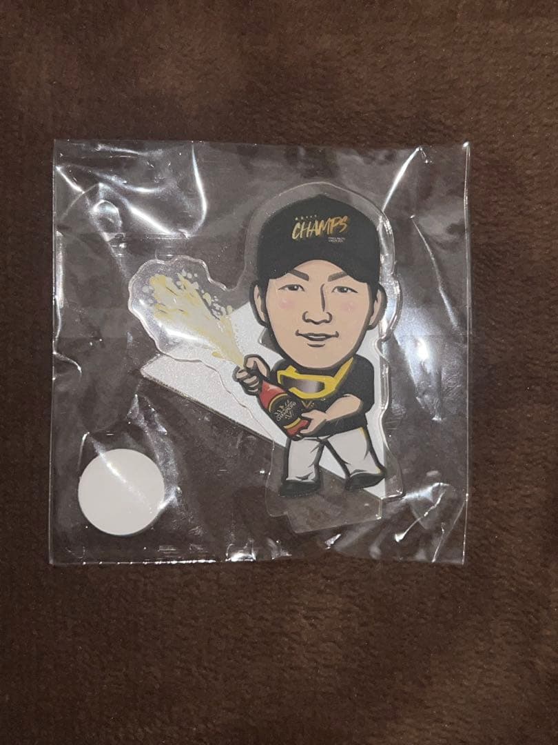 非売品 #17 有原航平3点セット ソフトバンクホークス優勝&20周年記念グッズ