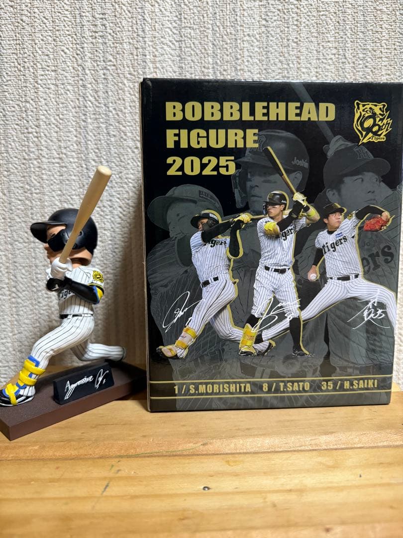阪神タイガース 2025年ボブルヘッドフィギュア