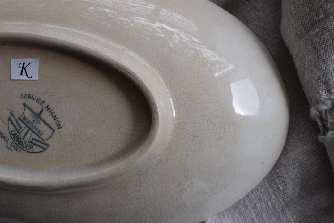 【K】クレイユ モントロー/Mignon 枯れたラヴィエ/フランスアンティーク