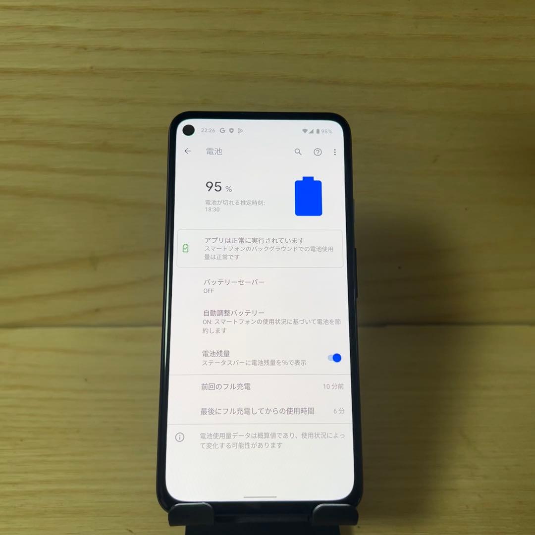 M様　Google Pixel 4a (5G)本体 H56