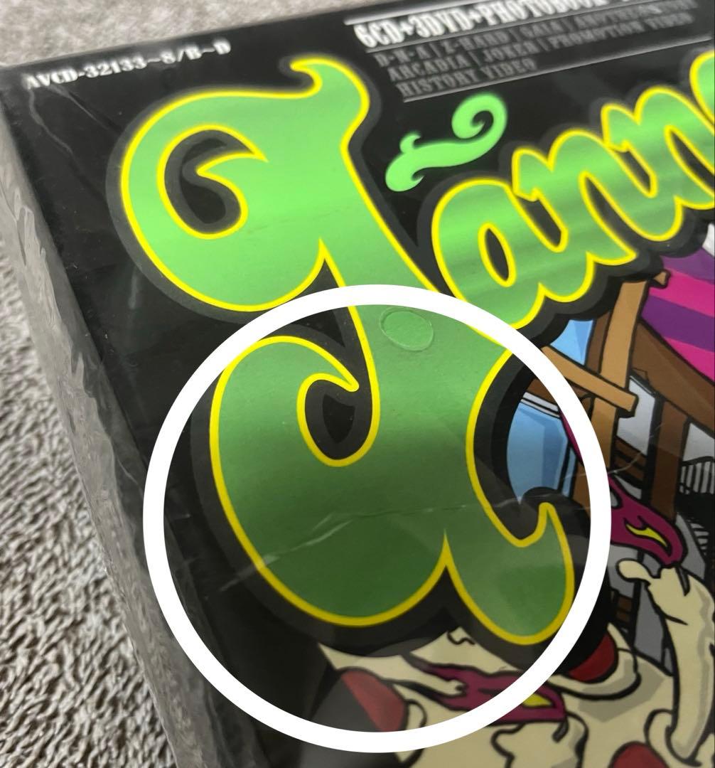 Janne Da Arc 10th COMPLETE BOX初回限定生産