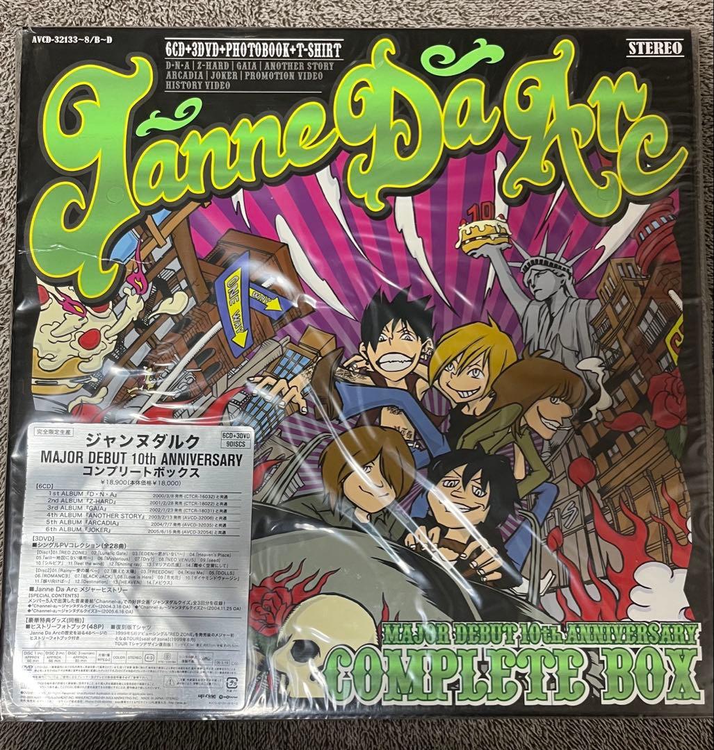 Janne Da Arc 10th COMPLETE BOX初回限定生産