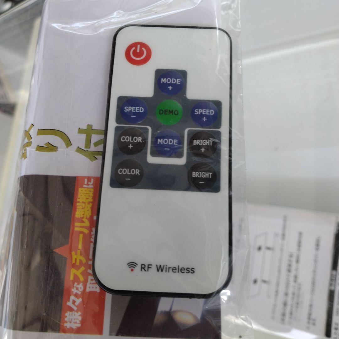 アクリル製ディスプレイケース 長方形＋LEDライティングバー20色