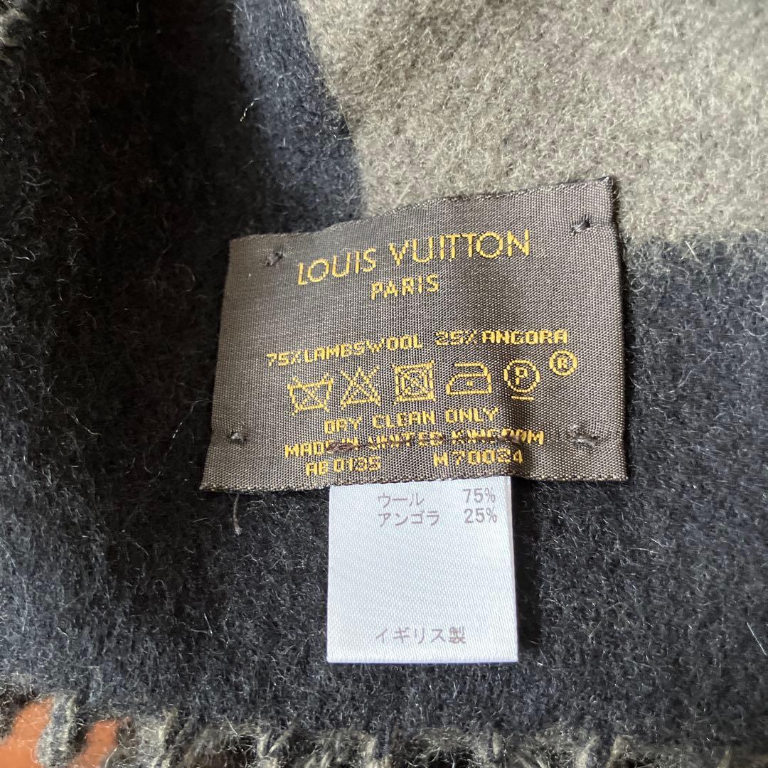 LOUIS VUITTON マフラー 黒 カーキ
