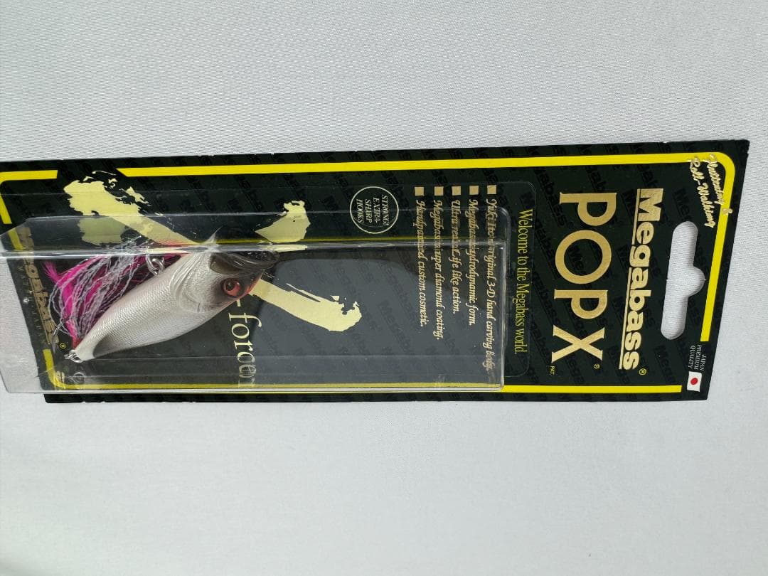 MEGABASS POP-X DEEP-X Live-X セット