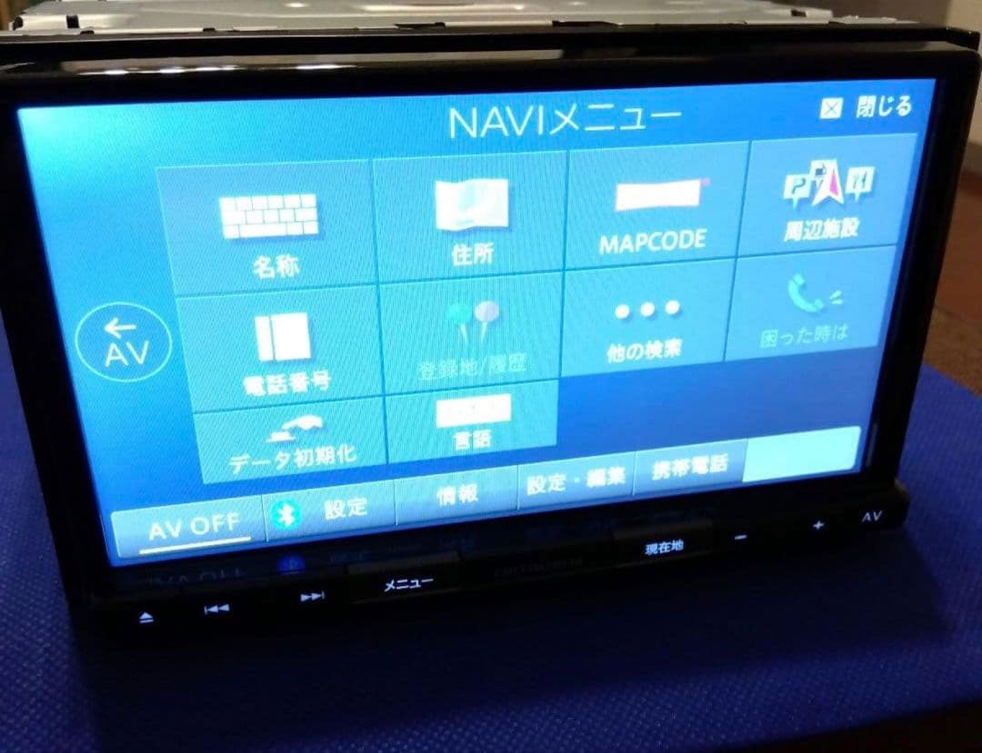 美品 カロッツェリア carrozzeria カーナビ AVIC-RZ503