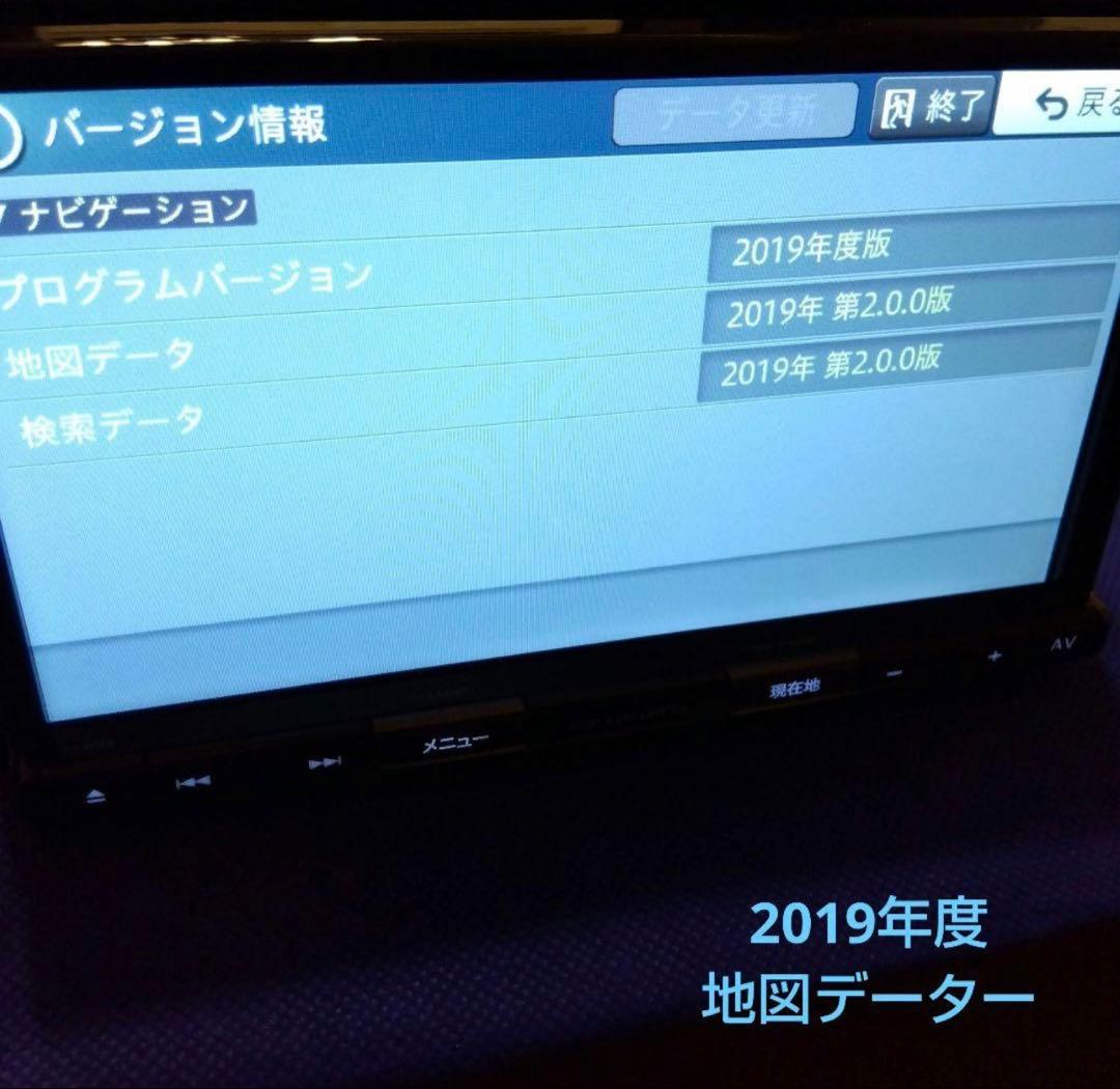 美品 カロッツェリア carrozzeria カーナビ AVIC-RZ503