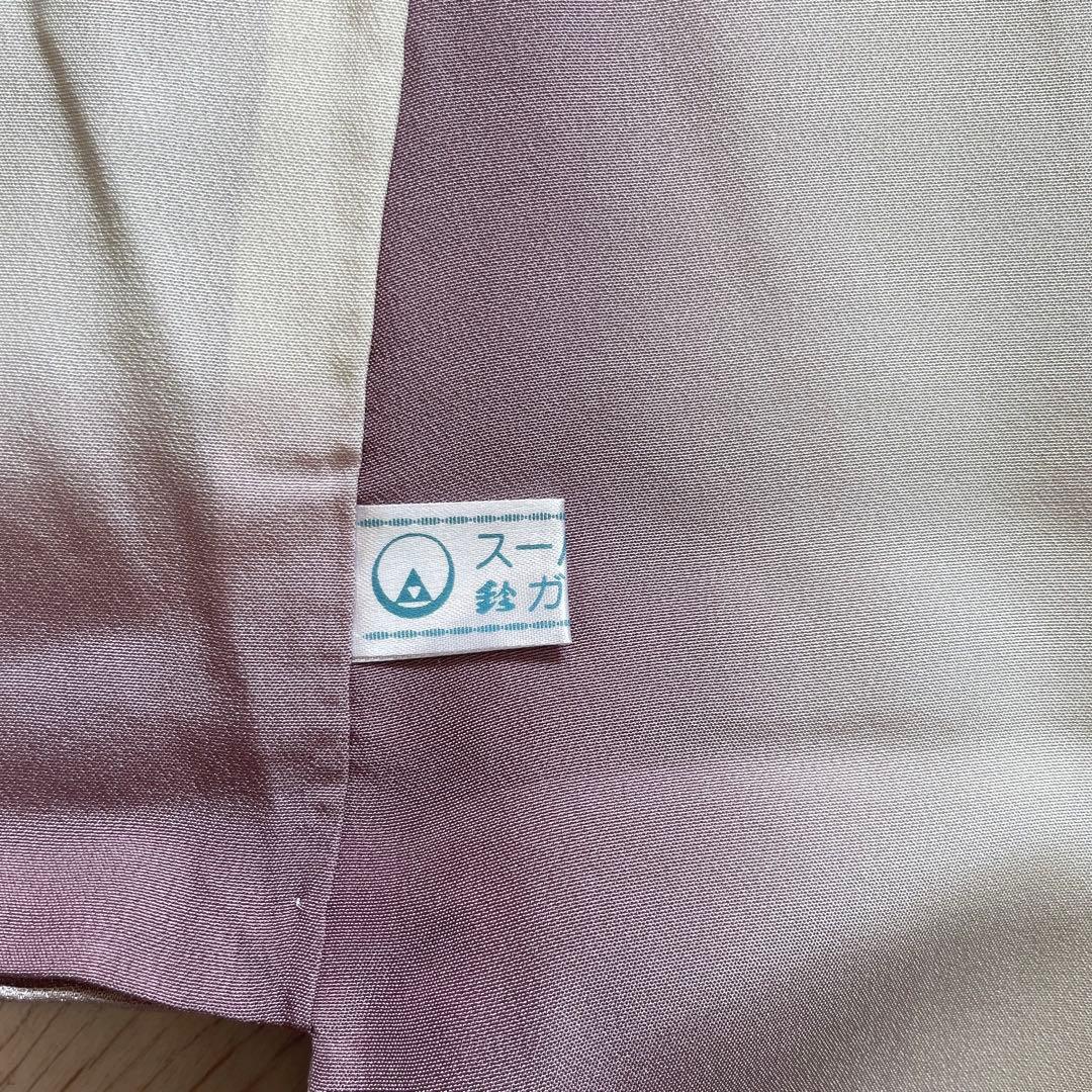 訪問着　フルセット　椿と萩　古書　手刺繍　金彩加工　綸子　ガード加工　L4