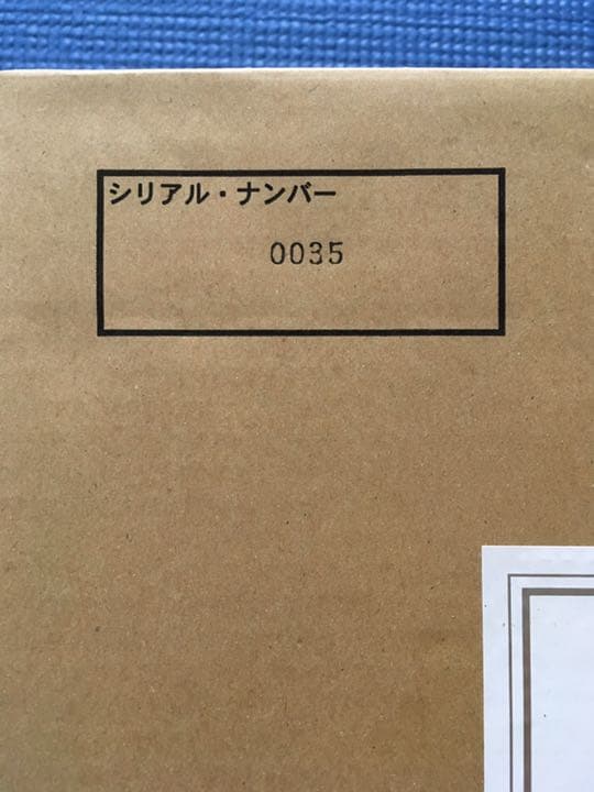 フェルメール全作品集 = Johannes Vermeer de comple…