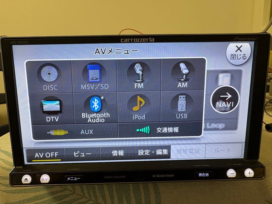 ★Carrozzeria PioneerカーナビAVIC-MRZ009★