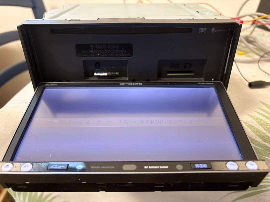 ★Carrozzeria PioneerカーナビAVIC-MRZ009★