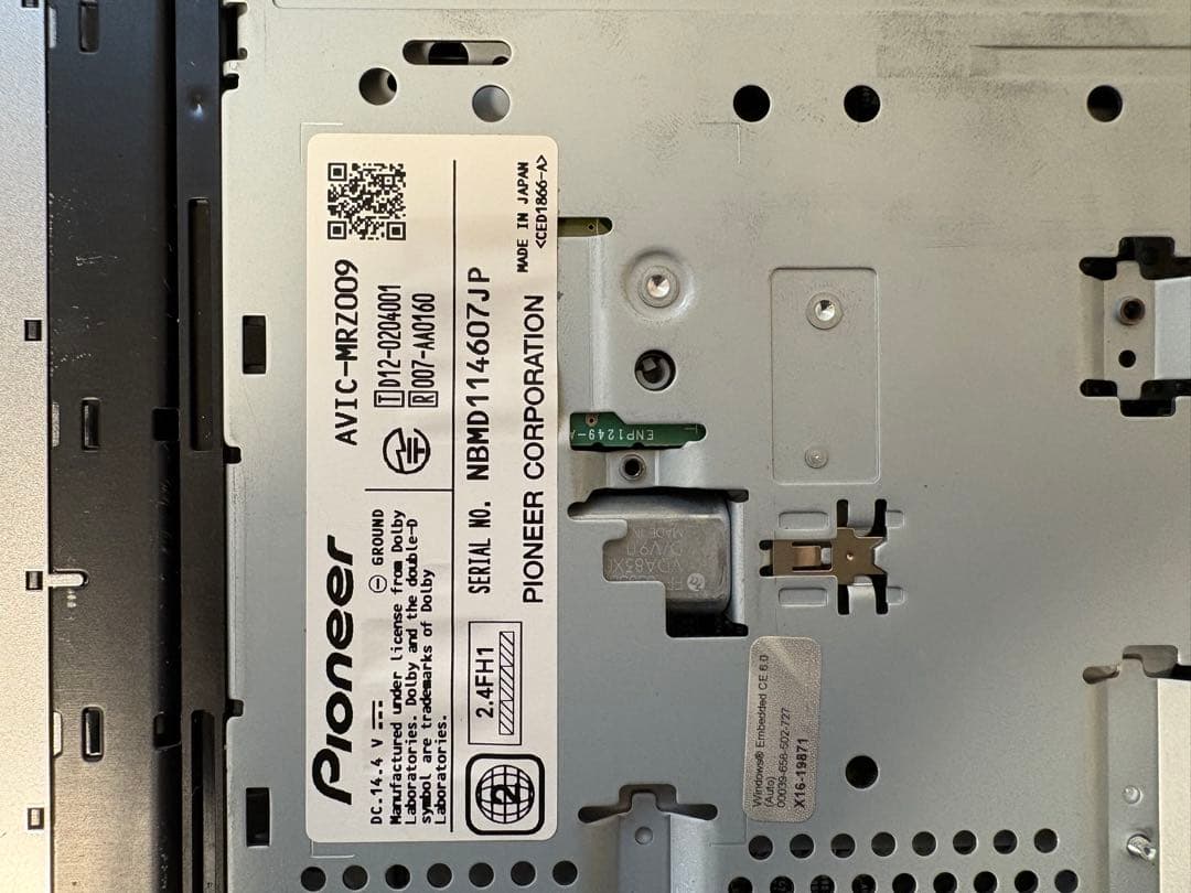 ★Carrozzeria PioneerカーナビAVIC-MRZ009★