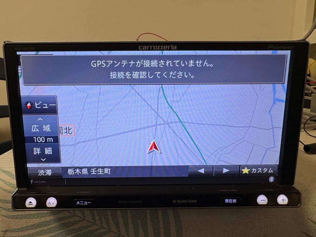 ★Carrozzeria PioneerカーナビAVIC-MRZ009★