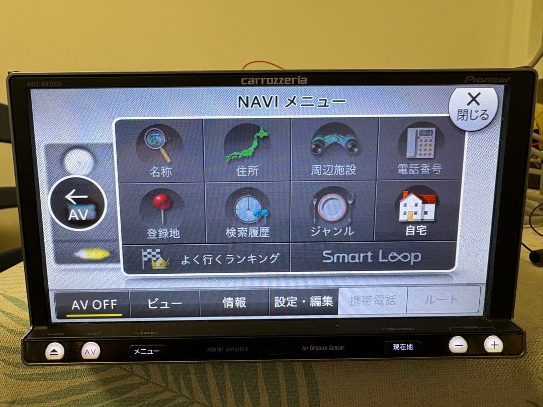 ★Carrozzeria PioneerカーナビAVIC-MRZ009★
