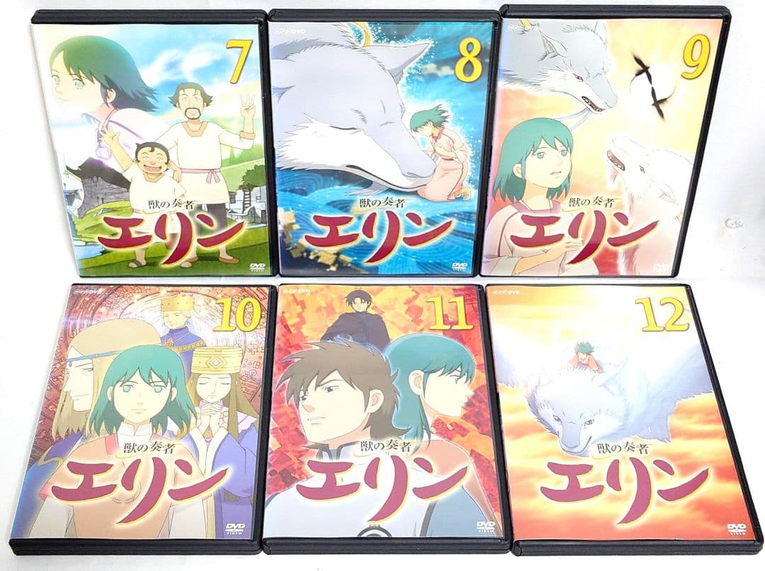 獣の奏者 エリン【DVD】全12巻セット