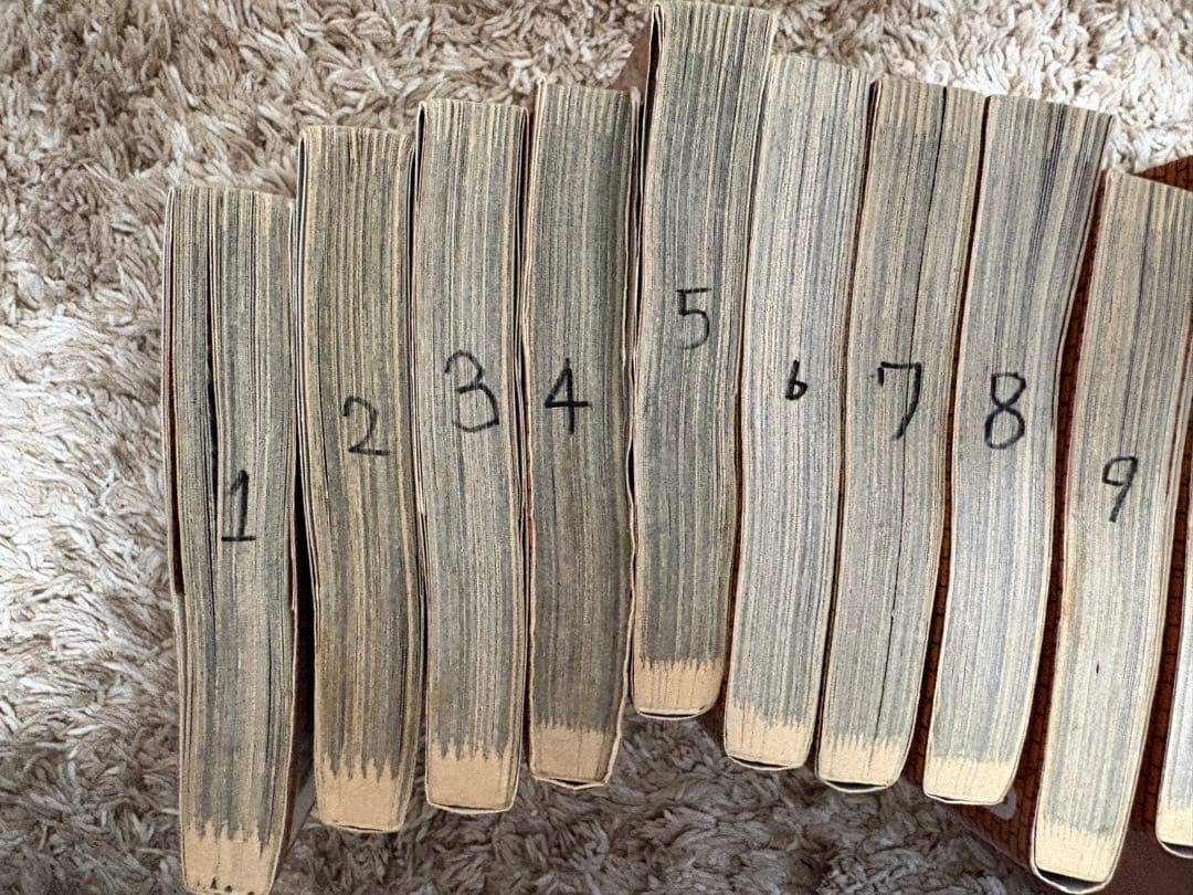 名探偵コナン　1〜103巻　セット