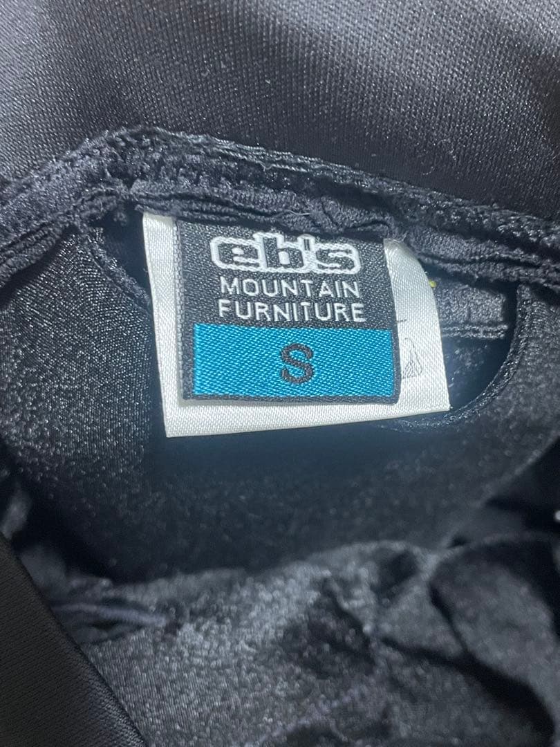 eb's HIP PROTECT エビス ヒップ スノーボード プロテクター