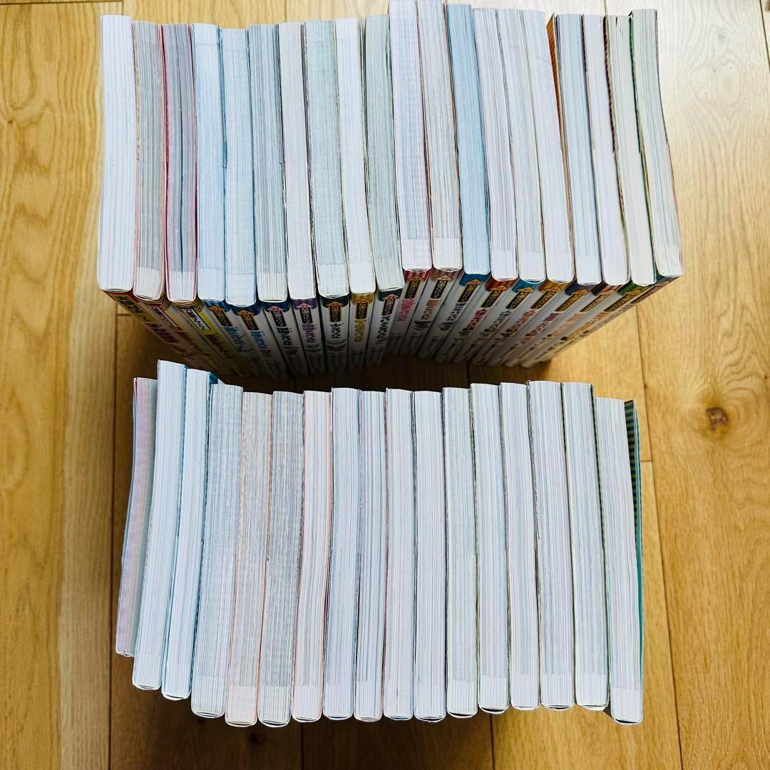 【美品】 SS4-1 サバイバルシリーズ 37冊セット