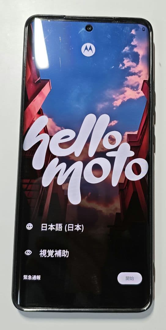 スマートフォン本体 Motorola Edge 50s Pro