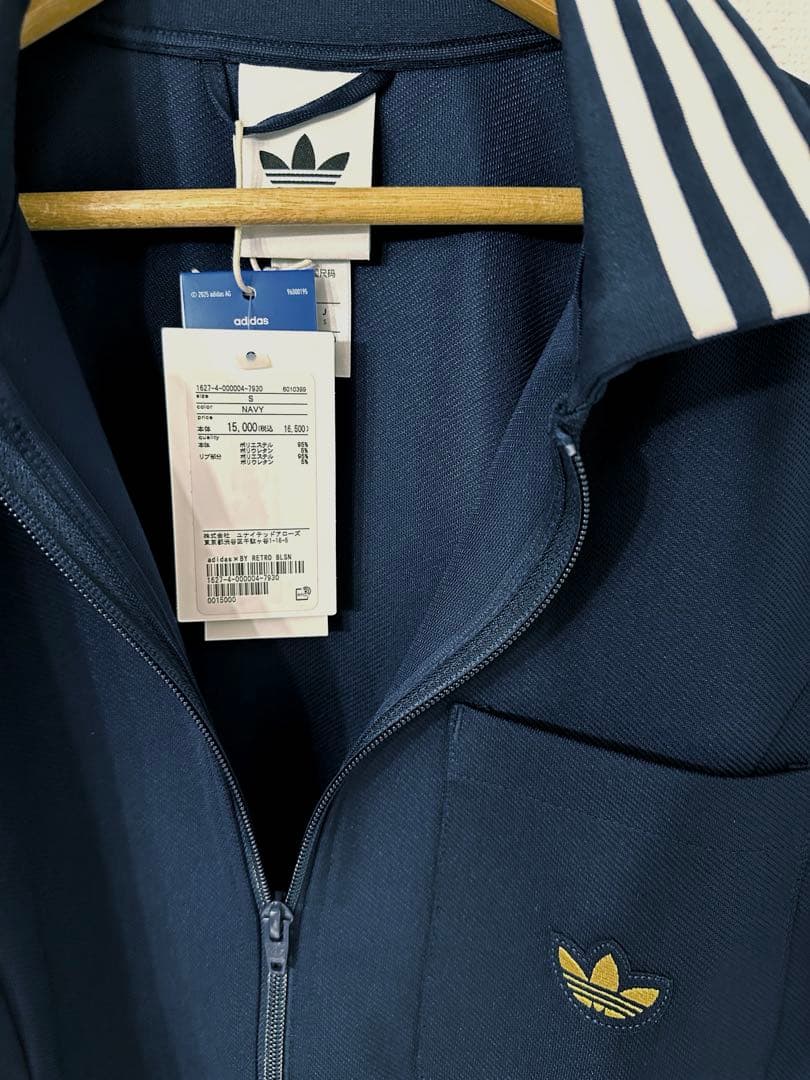 別注 ユナイテッドアローズ　アディダス　レトロ ブルゾン紺　S M adidas