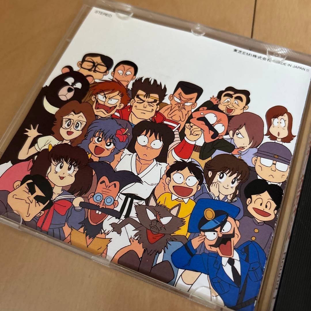 【即購入ok!!】燃えるお兄さん「燃える！お兄さんRound1」主題歌 廃盤CD