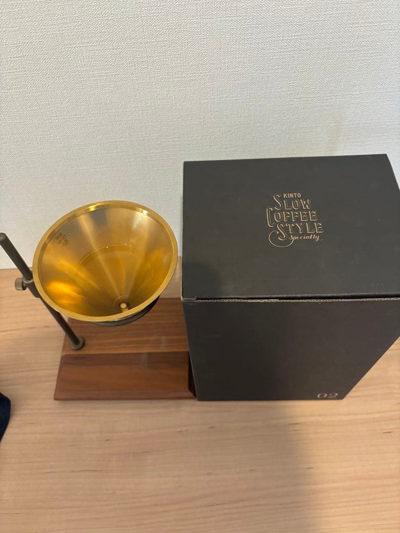 KINTO キントーブリューワースタンドセット 箱付き