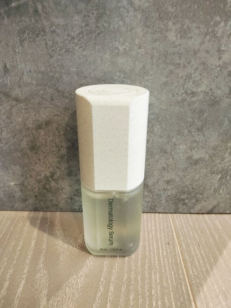 インセルダム　スキンケア一式