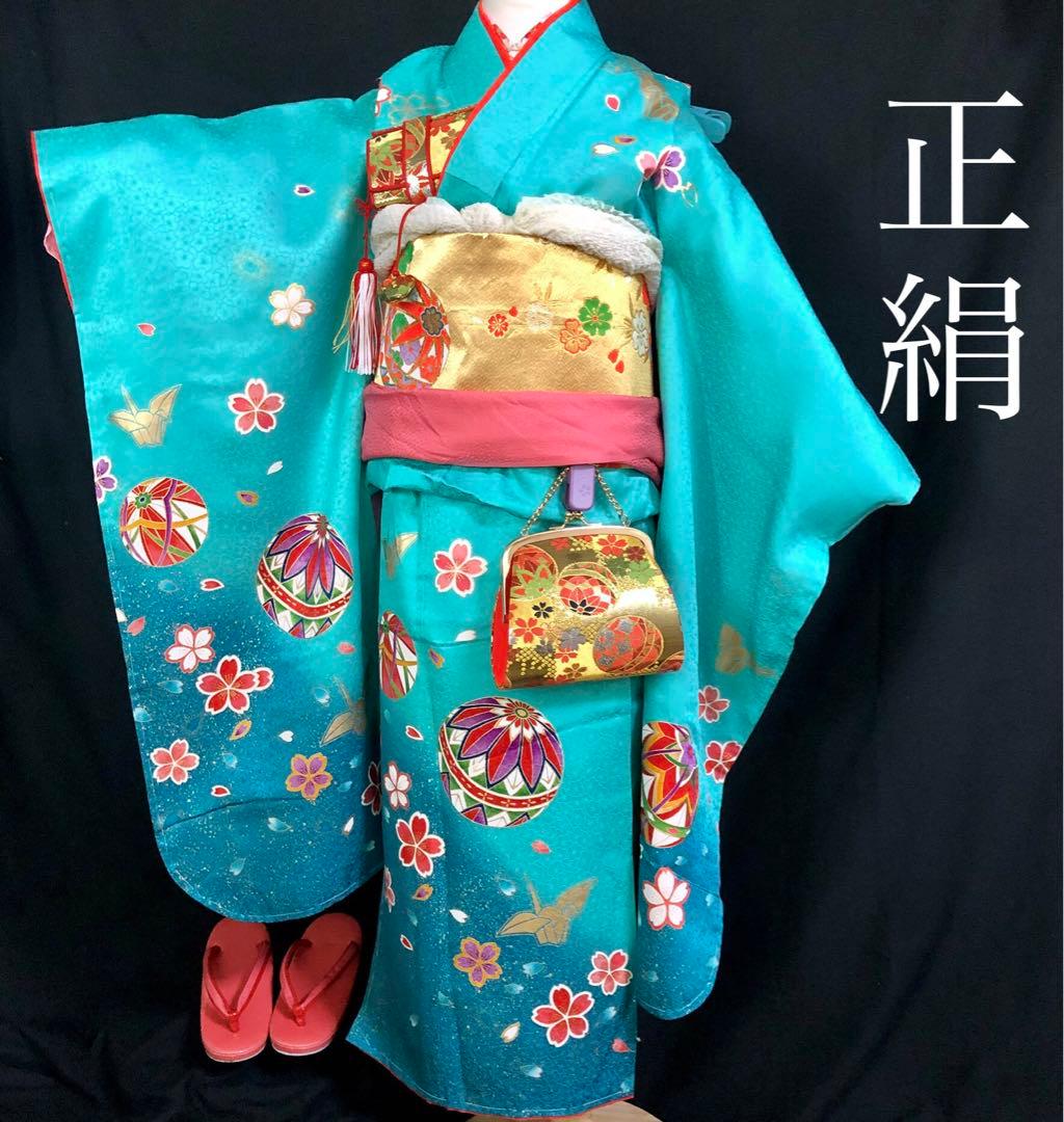 【正絹】 七五三　7歳　絵羽　鞠　折鶴　着物　四つ身　作り帯　セット　女の子