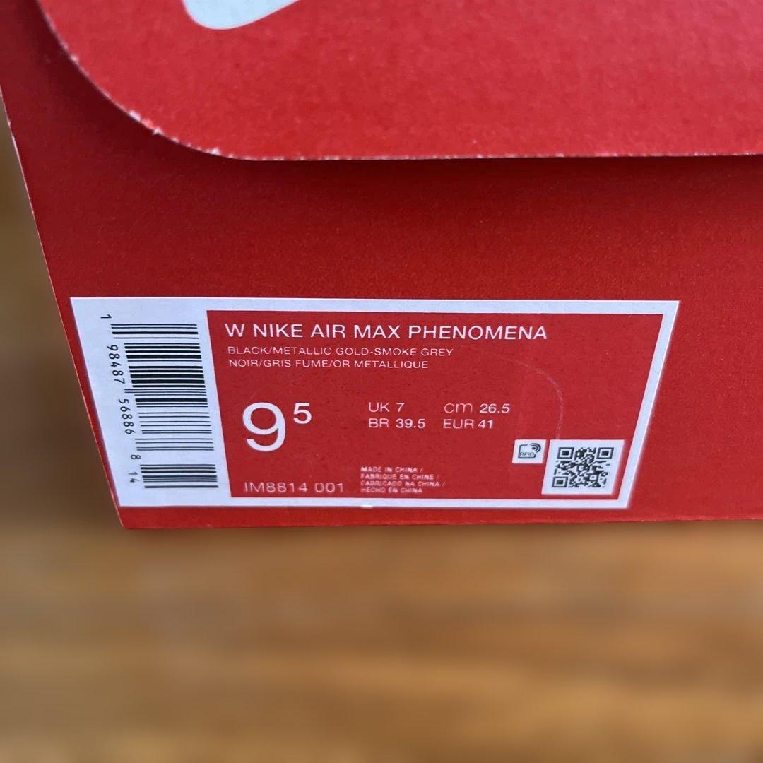 靴 NIKE W AIR MAX PHENOMENA BLACK 26.5cm