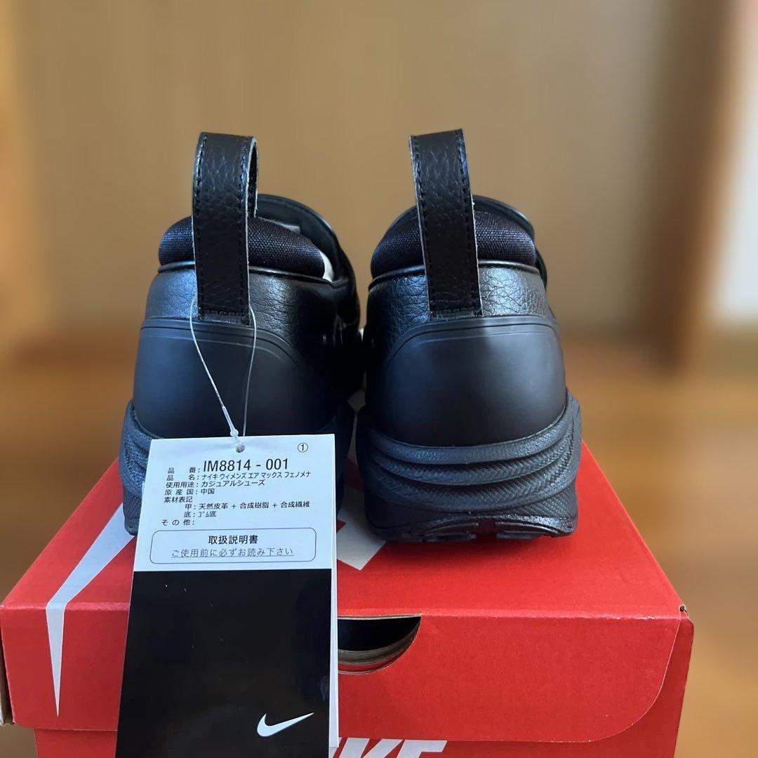 靴 NIKE W AIR MAX PHENOMENA BLACK 26.5cm