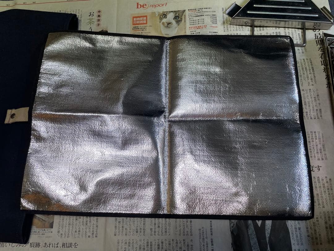 ユニセラTG-Ⅲ + おまけ付き！送料込み！ユニフレーム！