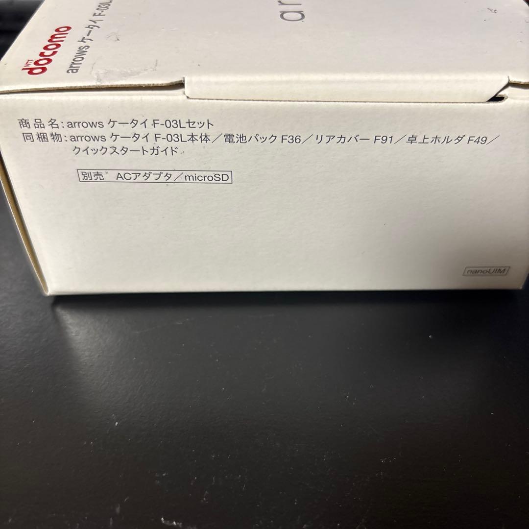 docomo arrows F-03L 本体