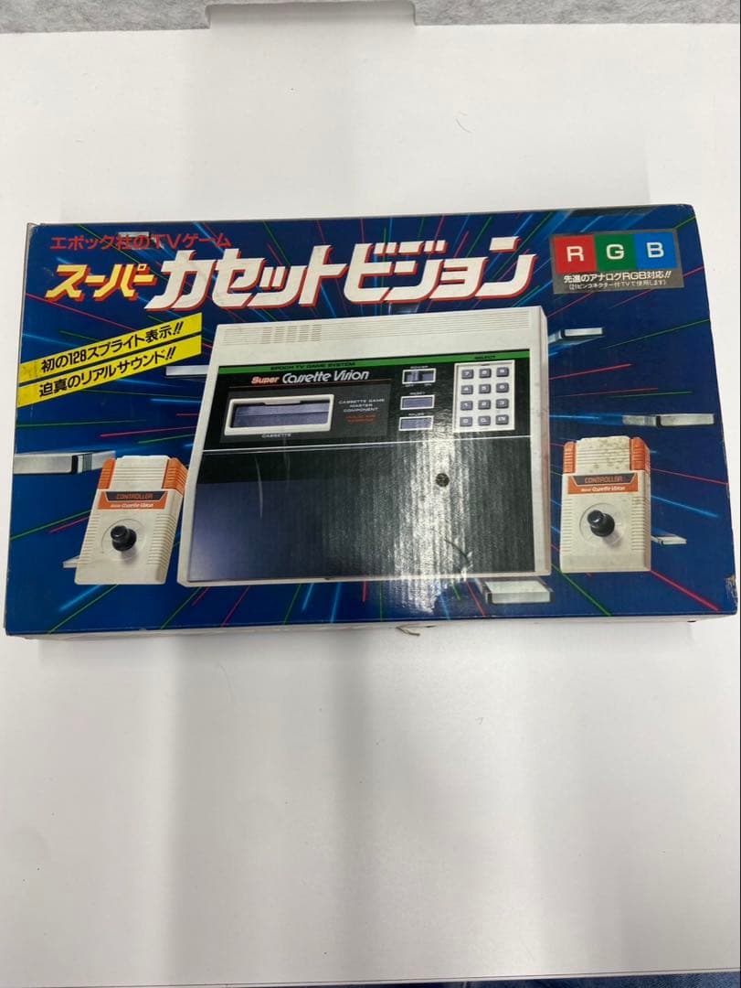 【当時物】EPOCH スーパーカセットビジョン ゲーム機セット