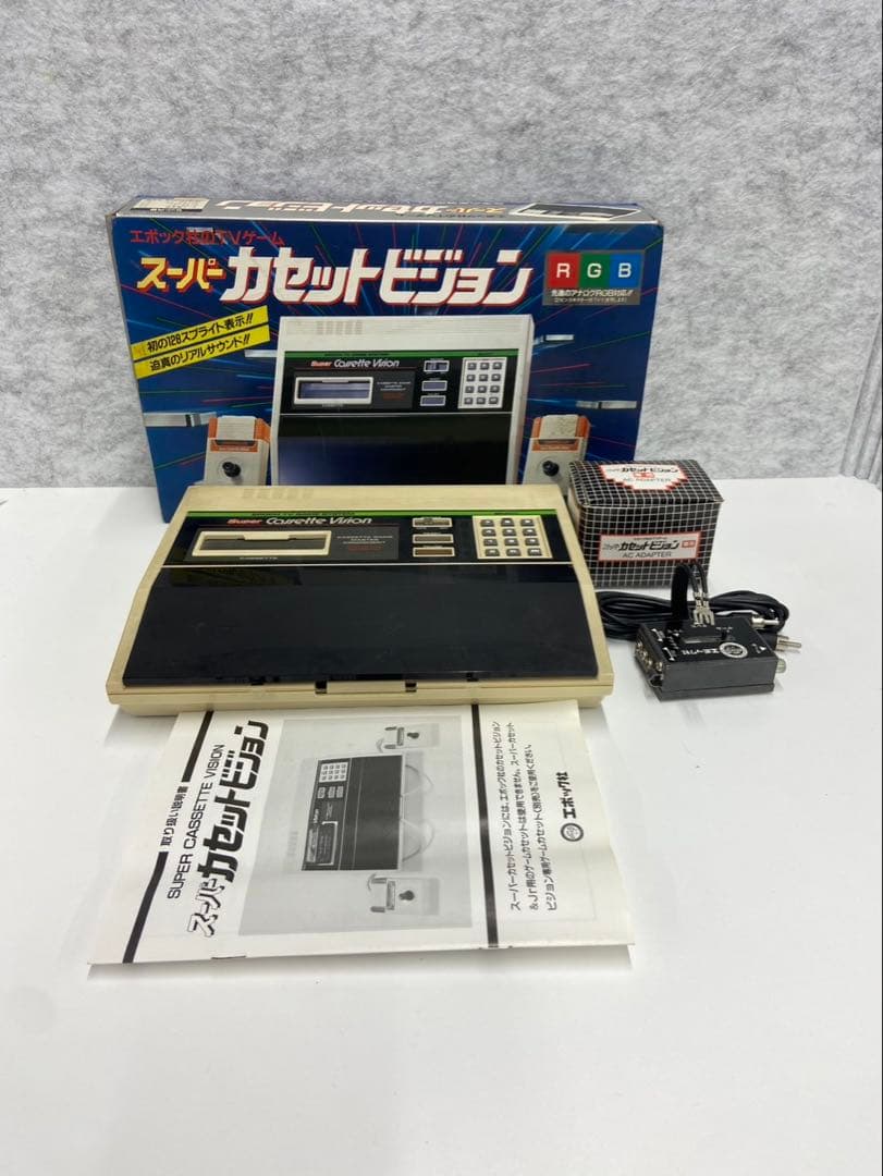 【当時物】EPOCH スーパーカセットビジョン ゲーム機セット