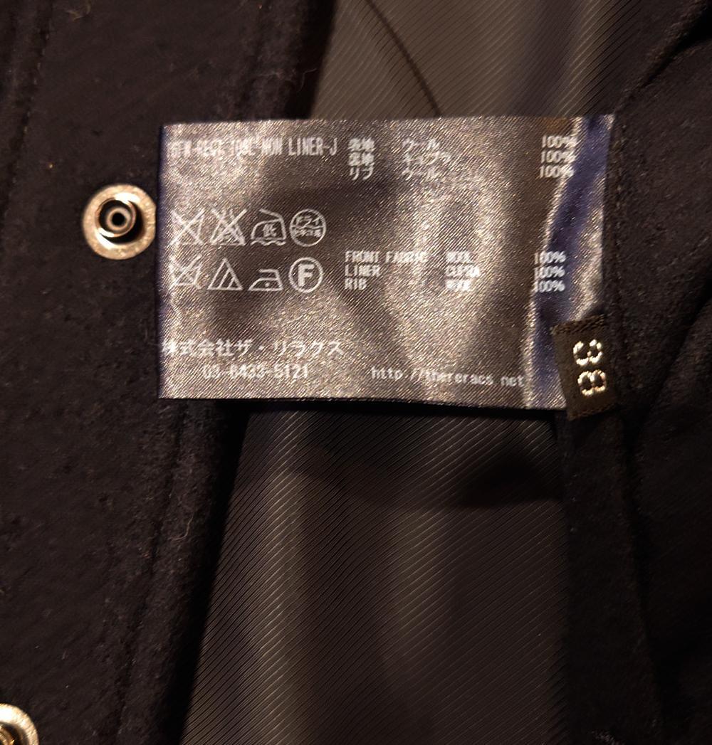 nyny1361　ザ・リラシス　レディースブルゾン　黒 38サイズ