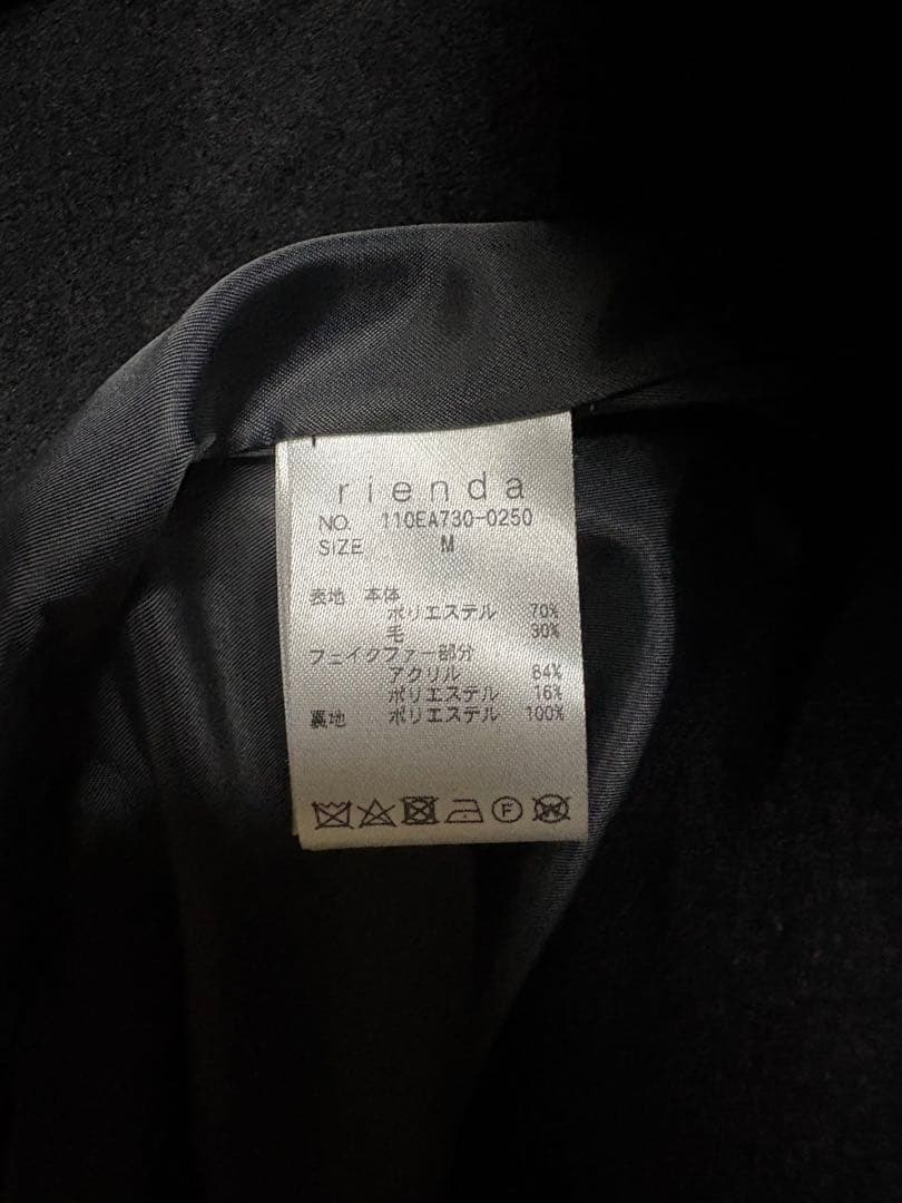 rienda ブラック ファー ロングコート