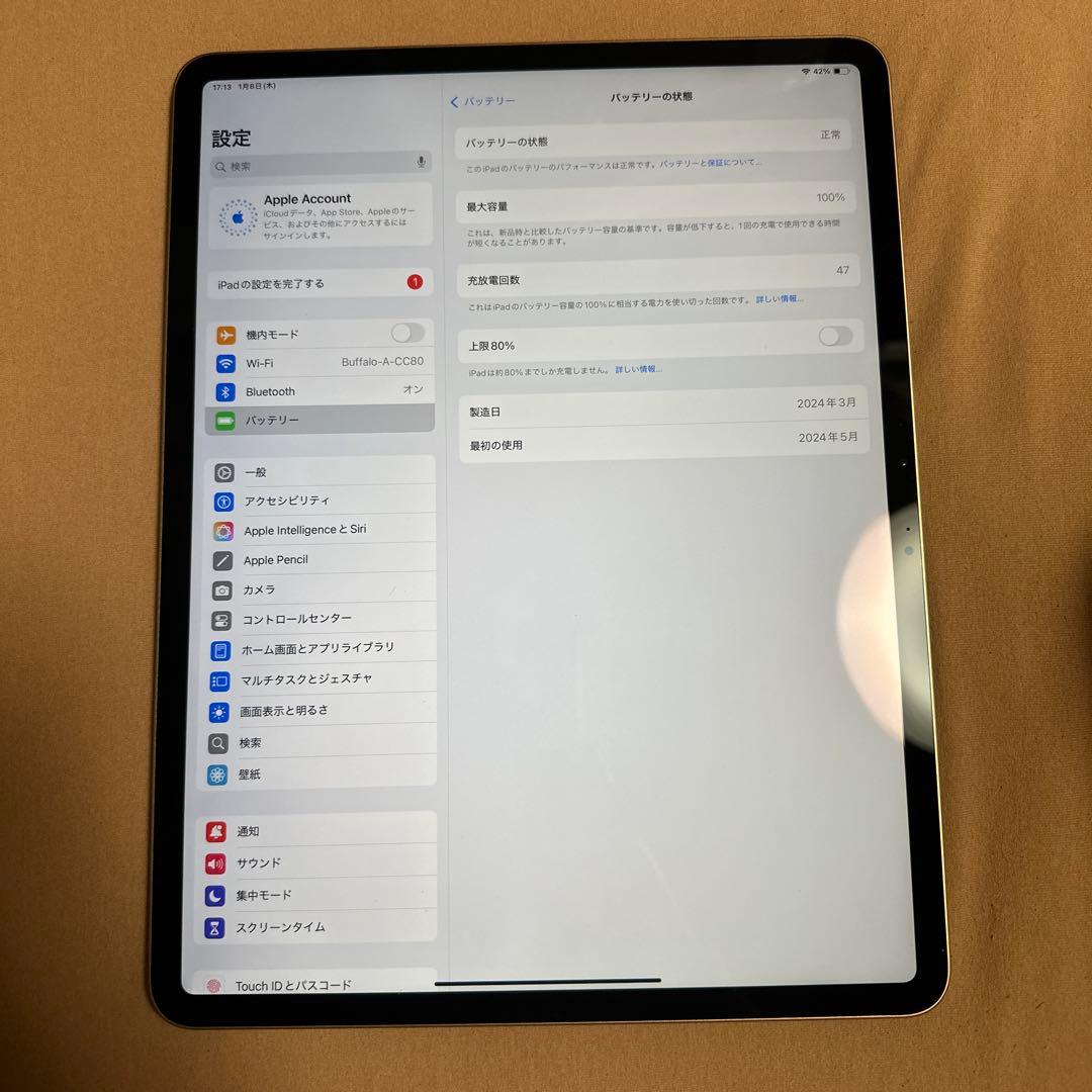 iPad Air 13インチ バッテリー100% Wi-Fi 128GB 1