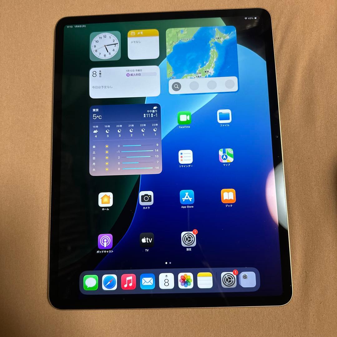 iPad Air 13インチ バッテリー100% Wi-Fi 128GB 1