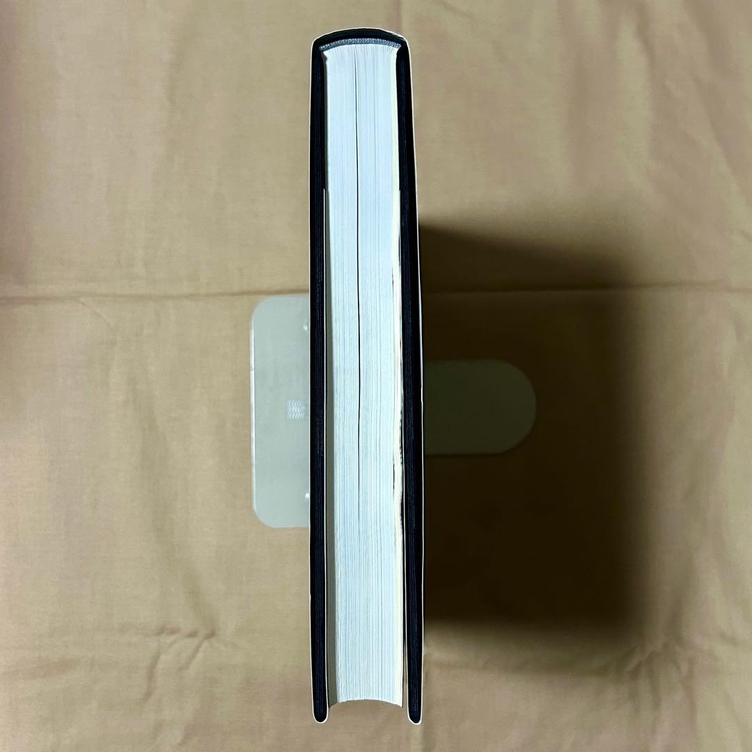 定本木村伊兵衛　写真集　木村伊兵衛　リアリズム