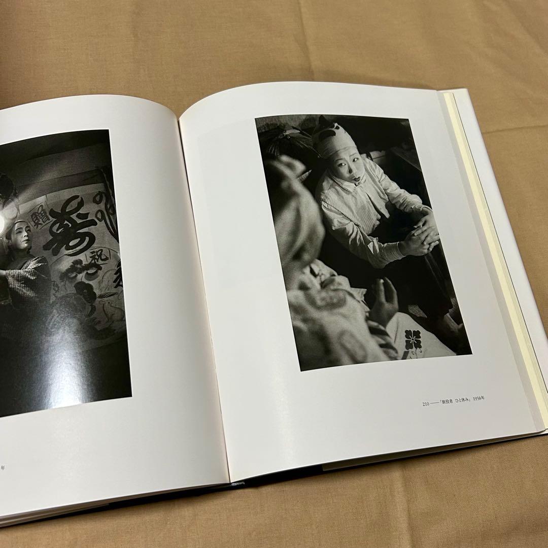 定本木村伊兵衛　写真集　木村伊兵衛　リアリズム